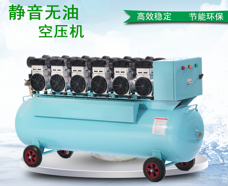夏季來(lái)臨，空壓機(jī)溫度過(guò)高，19種故障原因夠不夠用？